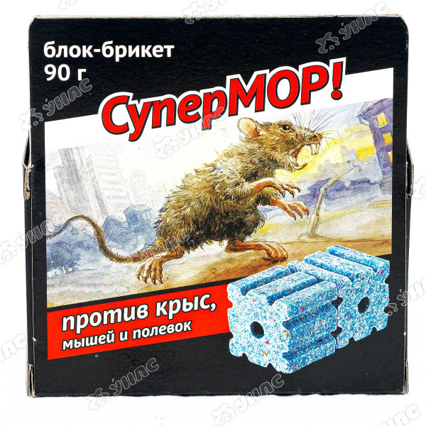 Супермор блок-брикет 90 г мумифицирующий эффект Ваше Хозяйство