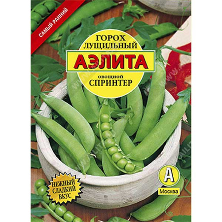 Горох Спринтер 25г Аэлита Ц