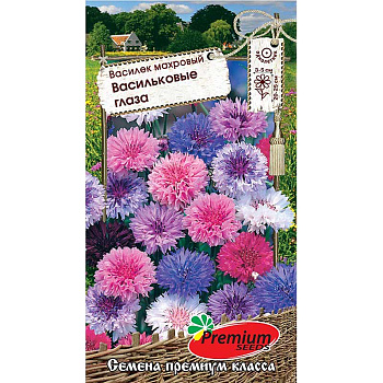 Василек Васильковые глаза смесь Премиум Сидс 