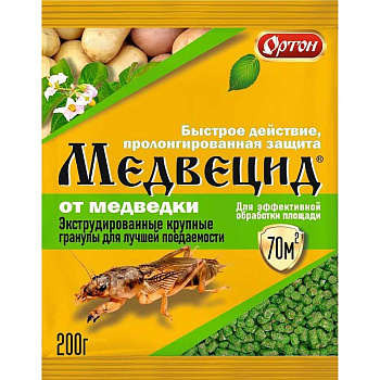 Медвецид 200г  (Ортон) кор\30шт