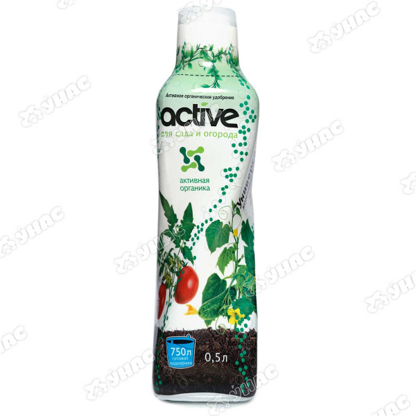 Актив жидкое удобрение для сада и огорода 0,5 л Биотехнологии 