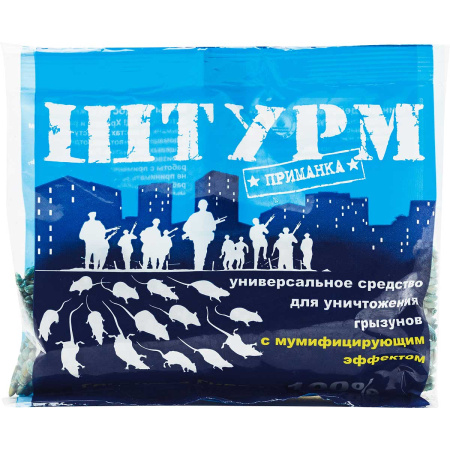 Штурм зерно 100гр  х50  ШТП100