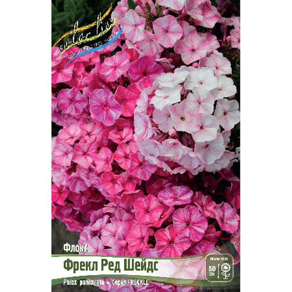 Флокс Freckle® Ред Шейдс I 25 шт Биг-Пак 6912 