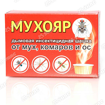 Дымовая шашка 50 г от мух, комаров в коробке Мухояр Ваше Хозяйство