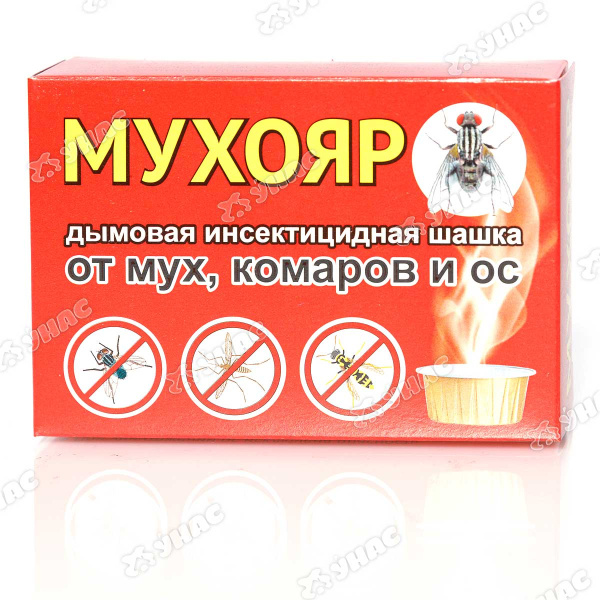Дымовая шашка 50 г от мух, комаров в коробке Мухояр Ваше Хозяйство