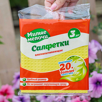 Салфетка резиновая Милые мелочи 3 шт х40