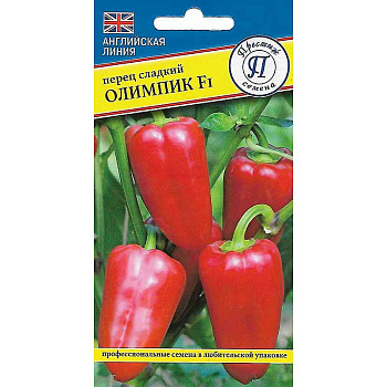 Перец Олимпик Престиж Ц