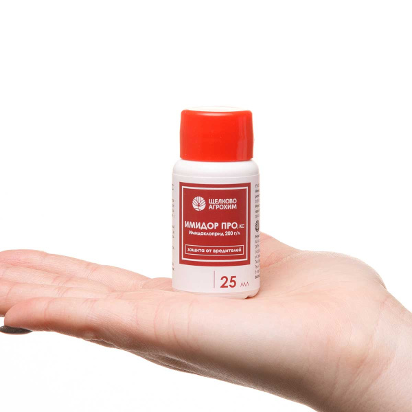Имидор ПРО 25мл. (протравитель жука) х32х32