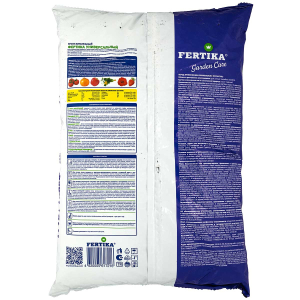 Грунт Универсальный 10 л ФЕРТИКА PG-MIX х1/176 