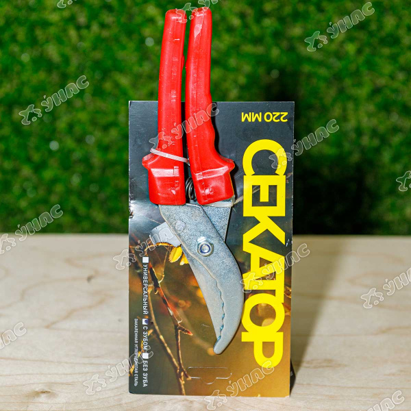 Секатор 220мм с зубом (закалка 45 HRs) х50