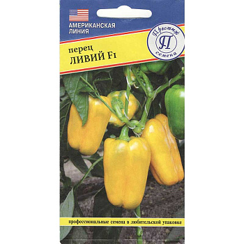 Перец Ливий Престиж Ц