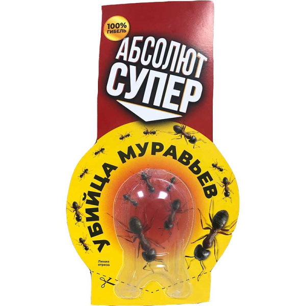 Абсолют приманка СУПЕР 2гр.от муравьев АПС2 х100