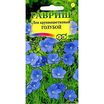 Лен голубой Гавриш Ц 