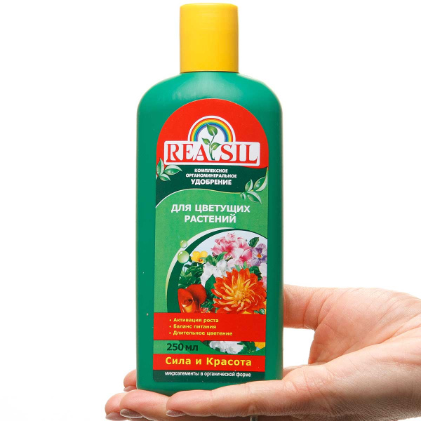 Удобрение комплексное органоминеральное для цветущих растений REASIL 0.25л СЖ без коробки 