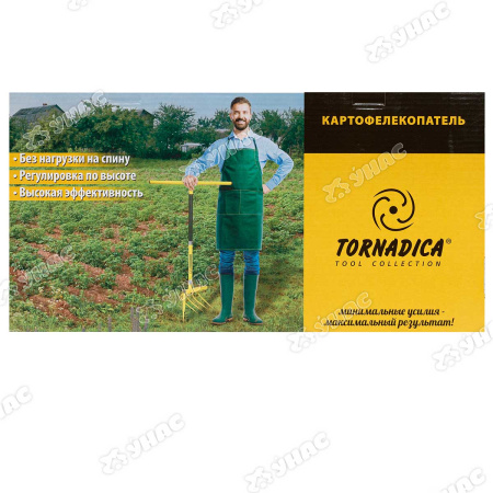 Ручной культиватор картофелекопатель Торнадика