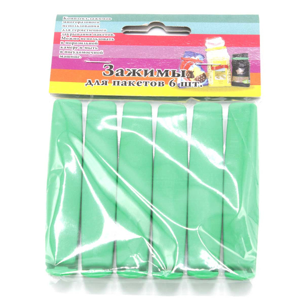 Зажимы для пакетов 9см  6 шт RE-269