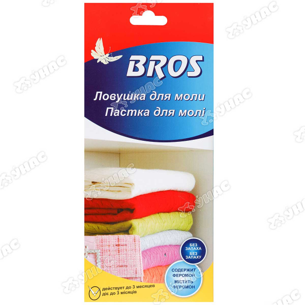Ловушка клеевая-домик 1шт.(от моли) с феромоном  BROS х10