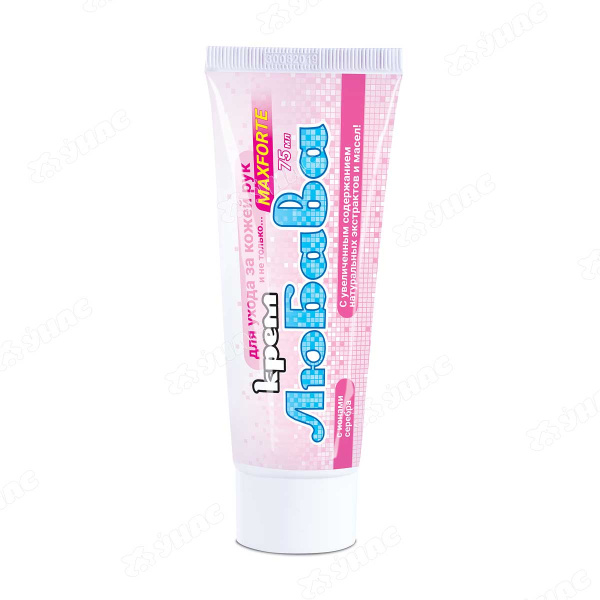 Крем Любава MAXFORTE 75 мл (туба) Ваше Хозяйство