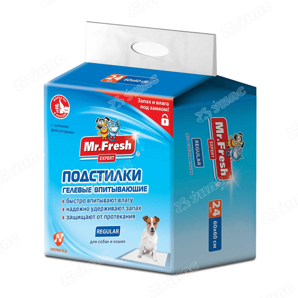 МистерФрэш ЭКСПЕРТ Подстилки гелевые впитывающие для собак и кошек Regular 60*60 24 шт. F502 x8