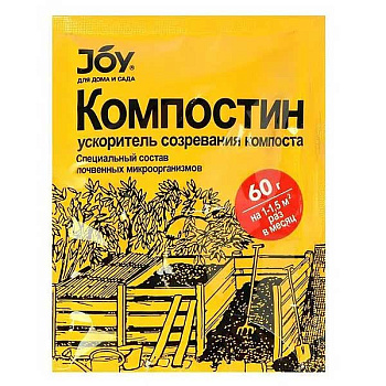 Ускоритель компоста "Компостин" 60гр. JOY х20 