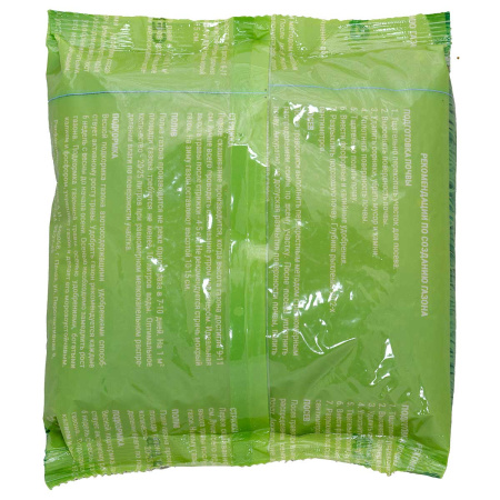 Вика яровая 1кг СВТ (15/750)