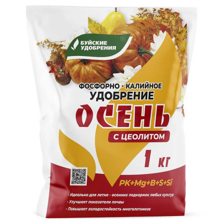 Удобрение фосфорно-калийное ОСЕНЬ 1кг БуйХим х15/630 