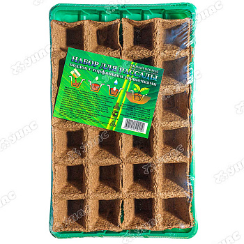 Набор для рассады поддон с торфяными горшочками 24шт 50*50 х15 