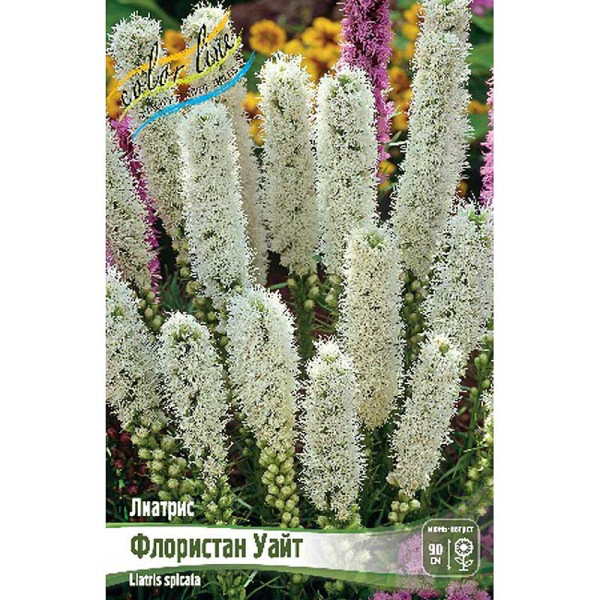 8474 Биг-Пак Лиатрис Флористан Уайт 10/12 50 шт