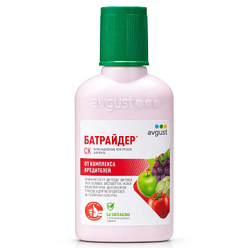 Батрайдер 50 мл от вредителей Август х50