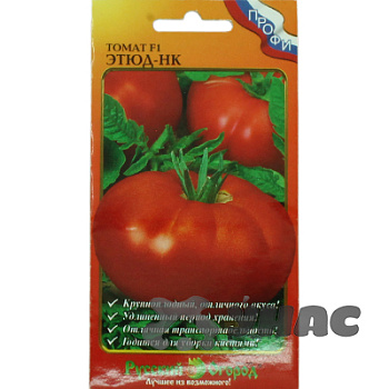 Семена Томат Этюд Русский Огород