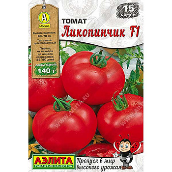 Семена Томат Ликопинчик Аэлита