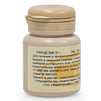 Клиодезив Йодная шашка для животных 25 гр х 100 шт