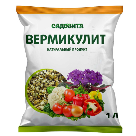 Вермикулит (агро) 1л САДОВИТА х12/840 