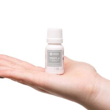 Гиббера 10мл. (регулятор роста) х50 