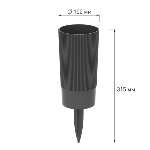 Ваза Версаль 100х200мм с колышк графит БШ8935 х12 
