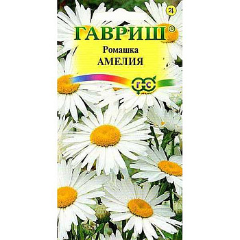 Ромашка (нивяник) Амелия Гавриш Ц 