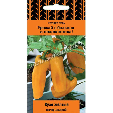 Перец Кузя желтый Поиск Ц x10