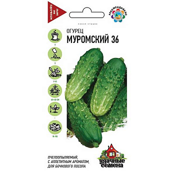 Огурец Муромский Удачные Семена Гавриш Ц