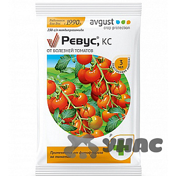 Ревус 3мл (ампула) от болезней "Август" х200