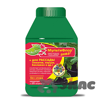 Мультифлор Аква для овощей (рассада) 250 мл Евро Семена 