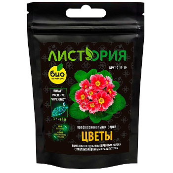 БИО-комплекс ЛИСТОРИЯ 30гр. (цветы) х30 