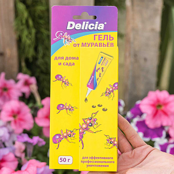 Делиция (гель) 50гр. от муравьев (туба) х20