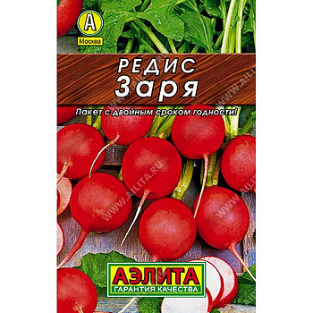 Редис Заря "Лидер" Аэлита Ц