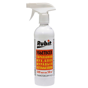 РУБИТ спрей Убьет всех 500 мл универсальный х12