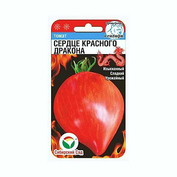 Семена Томат Сердце Красного Дракона Сибирский Сад