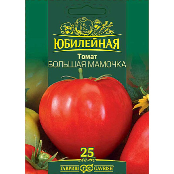 Семена Томат Большая мамочка 25 шт (большой пакет) Гавриш