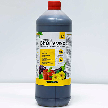 Биогумус 1л универсальный САДОВИТА х6 