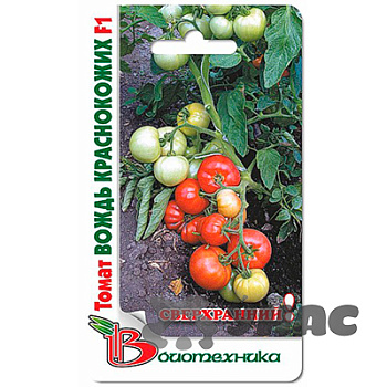 Семена Томат Вождь Краснокожих Биотехника
