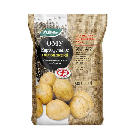 Удобрение-ОМУ Картофельное с калимагнезией 5кг БХЗ х3 
