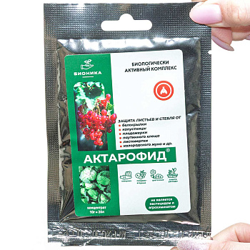 Актарофид ТМ БИОНИКА 10 гр